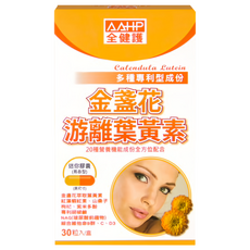 AAHP 全健護 游離型葉黃素, 30顆, 1盒