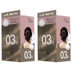 KeSHO 泡泡染髮劑, 2個, 霧奶茶