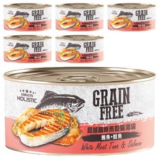 ABSOLUTE HOLISTIC 副食貓湯罐, 鮪魚 + 鮭魚, 80g, 6罐