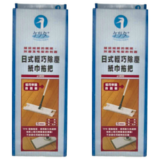 潔田屋日式輕巧除塵紙巾拖把套裝, 2組, 紙巾29 x 20cm