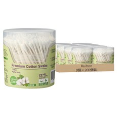 Ruibon 高級純棉紙軸棉花棒, 200個裝, 8個
