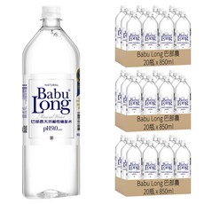Babu Long 巴部農 天然鹼性礦泉水, 850ml, 60瓶