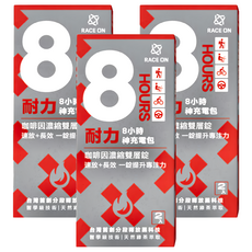 RACE ON 鋭速 8小時 耐力 充電包, 電解質液 維生素C 自行車補給, 耐力運動 慢跑, 雙速咖啡因, Set 2個, 2錠, 3盒