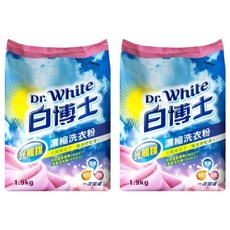 Dr.White 白博士 濃縮洗衣粉 1.9kg 光觸媒/有氧除菌 潔白柔軟一次完成, 2包