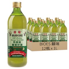 BIOES 囍瑞 特級100%純葡萄籽油, 1L, 12瓶