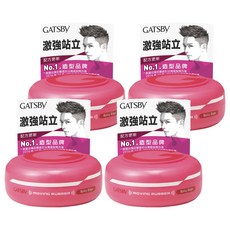 GATSBy 超強塑型髮腊, 15g, 4罐