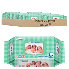 拭拭樂 加厚嬰兒超純水柔濕紙巾, 1包, 18包