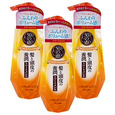 50惠 頭皮調理護髮乳 蓬潤型 400ml, 3瓶