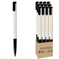 JAVAPEN 電子辦公圓珠筆 0.7mm, 黑色, 36支