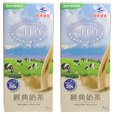 Swallow 飛燕煉乳 一口真 經典奶茶, 12g, 7包, 2盒