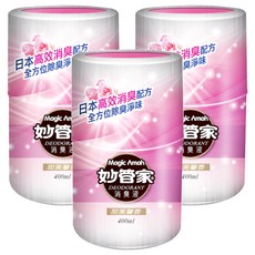 Magic Amah 妙管家 消臭液, 日本高科技消臭配方, 甜美馨香, 400ml, 3罐