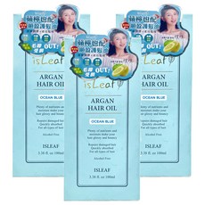 isLeaf 香氛順盈護髮油 蘋檸也配, 100ml, 3瓶