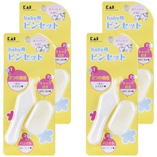 貝印 Kai 嬰兒安全鼻垢夾 圓滑夾頭設計 溫和清潔鼻腔 附帶防塵收納盒 安全材質, 4個, 1入