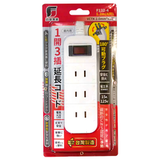 FONG HUA 崶華 一開三插延長線 2孔 F132-4, 1.2m, 白色, 1條