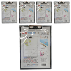 Dream World 新款透明多功能板夾 A4直式, 混色, 5個