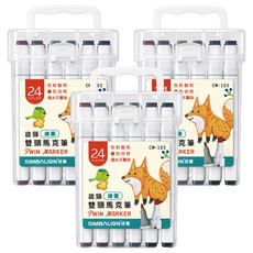 SIMBALION 雄獅 繪圖雙頭馬克筆 CM-103, 24色, 3盒