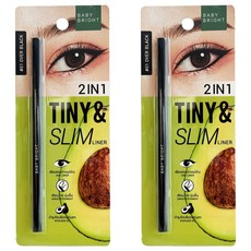 BabyBright 超纖細順滑眼線筆 #01黑色 0.1g, 2件