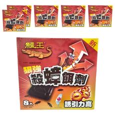 鱷魚 鱷王狠強殺蟑餌劑 8入裝, 3克, 6盒