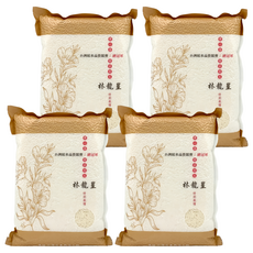陳協和 林龍星的米, 2kg, 極品, 4袋