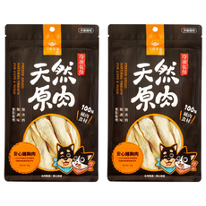 DOG CAT STAR 汪喵星球 冷凍乾燥小零嘴 天然原肉 犬貓適用, 雞胸肉, 50g, 2包