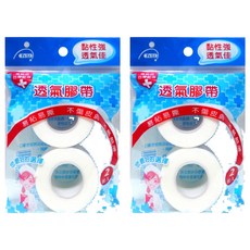 Fe Li 飛力 透氣膠帶 補充包, 2個, 2包