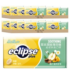 eclipse 易口舒 草本潤喉薄荷糖 枇杷秋梨口味, 30g, 16盒
