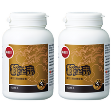 葡萄王 樟芝王菌絲體膠囊, 100顆, 2瓶