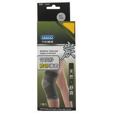 YASCO 昭惠 竹炭護膝 72650, 1個