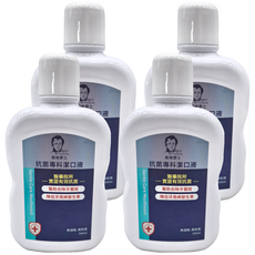 Sir Humphry Davy 戴維爵士 抗菌專科漱口水, 500ml, 4瓶