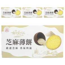 掬水軒 北海道戀人芝麻薄餅 7包, 140g, 4盒