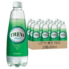 LOTTE 樂天 TREVI Plain 氣泡水 0kcal 少負擔, 500ml, 20瓶