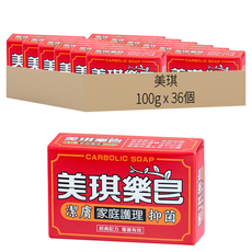 美琪樂皂，經典配方，深層清潔，溫和配方，高效保濕，有效抑菌，台灣製造, 100g, 36個