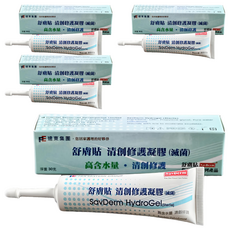 savderm 舒膚貼 清創修護凝膠(滅菌), 4入, 30g