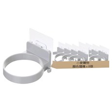 小麥購物 簡約吹風機架 G253 35g, 8個, 顏色隨機