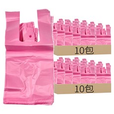 背心袋 飲料杯袋 大一杯, 20包