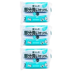 MIYOSHI 小蘇打加強除垢去汙皂 Set 2入, 清新綠茶香, 可防止異味和泛黃,抗油去漬, 240g, 3包