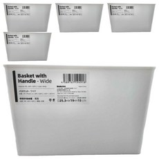 SHIMOYAMA 無印風雙把手層架 櫥櫃收納籃 寬型, 白色, 5個