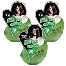 KANG FA 康髮 奇異繽紛水漾保濕雕 茵草綠 260ml, 輕感塑形固定 速乾不黏手 含保濕成分, 3瓶