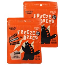 BADCATS 牠喵的 Cook雞肉粉, 雞肉, 2個, 40g