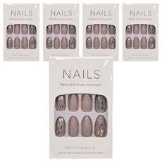 Paula's Nail 寶拉美甲 星月蝴蝶寶石美甲貼片, AP69102, 5盒