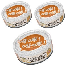 PAW PAW LAND 肉球世界 全齡貓 鮮味大師肉絲貓罐 80g, 3罐, 雞絲 + 干貝