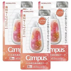 KOKUYO 國譽 Campus 象牙白修正帶B罫 可替換式, 紅色, 3個