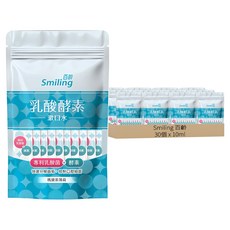Smiling 百齡 乳酸酵素漱口水 瑪黛茶薄荷, 30個, 10ml