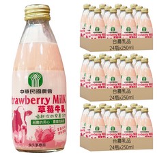 台農乳品 保久乳 草莓口味, 高溫處理，飲用更安心，濃厚口感，每一口都是享受，多種口味，隨心挑選, 250ml, 72瓶