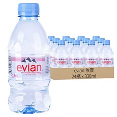 Evian 依雲 法國原裝版天然礦泉水 330ml*24瓶/箱