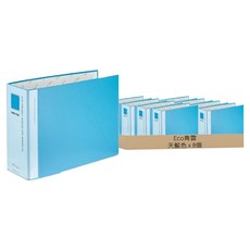 ECO Chungwoon 管夾式2孔A4檔案夾, 天藍色, 8個