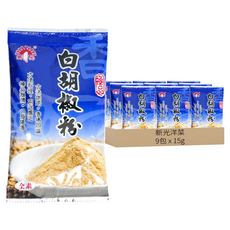 新光洋菜 白胡椒粉 15g, 9包