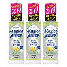 LION 獅王 CHARMY Magica 洗碗精 葡萄柚, 3入, 220ml