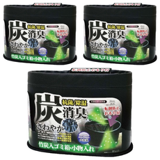 DIONEL 炭消臭置物桶/垃圾桶 軟式無蓋 皮革竹炭 DA105 黑色, 3個, 260g