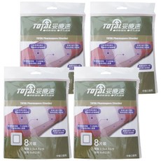妥療速 舒柔敷料 Z-0114, 4個, 8個裝